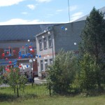 С днём рождения родная область!