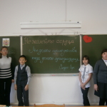 OLYMPUS DIGITAL CAMERA OLYMPUS DIGITAL CAMERA