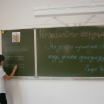 OLYMPUS DIGITAL CAMERA OLYMPUS DIGITAL CAMERA