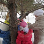 Занятие по внеурочной деятельности 1 класс