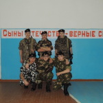 России верные сыны