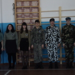 Смотр строя и песни