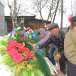 Возложение венков
