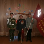 Единый урок Победы Единый урок Победы