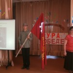 Единый урок Победы Единый урок Победы