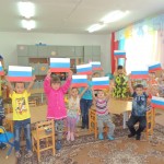 Аппликация Символы России2