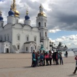 Городская площадь