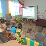 Просмотр фильма