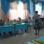 викторина по ПДД