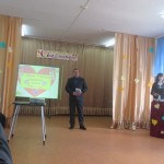 Поздравление главы сельского поселения