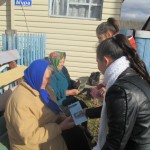 Пусть осень жизни будет золотой Пусть осень жизни будет золотой