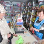 С днём добра и уважения С днём добра и уважения