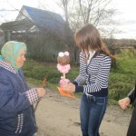 С праздником ветеран С праздником ветеран