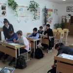 урок математики