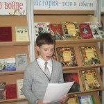 Карамзин Н.М.