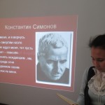 Симонов К.М. Симонов К.М.