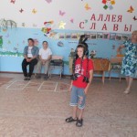 А мои косички лучше