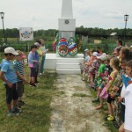 День памяти и скорби