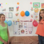 Мы за спорт 4361