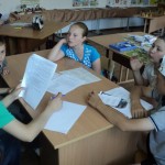 готовимся к выступлению