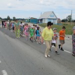 идём на митинг