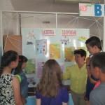 минутка безопасности