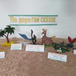 поделки из Мастерилки