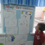 работы телестудии Весёлая полянка