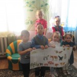 капелька