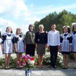 20170901_113407 20170901_113407