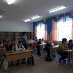 20170901_114452 20170901_114452