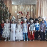 Screenshot_20180115-212918